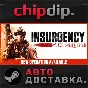 Insurgency: Sandstorm - Ultimate Edition STEAM AUTO
