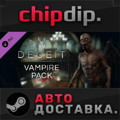 Deceit - Vampire Pack DLC STEAM АВТО RU/UA/KZ/СНГ
