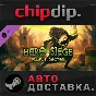 Hero Siege - Plague Doctor (Class) DLC STEAM АВТО