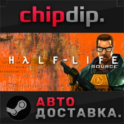 Half-Life 1: Source STEAM AUTO RU/UA/KZ/CIS