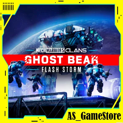 🔵MechWarrior 5: Clans Ghost Bear: Flash Stor|PS Turkey