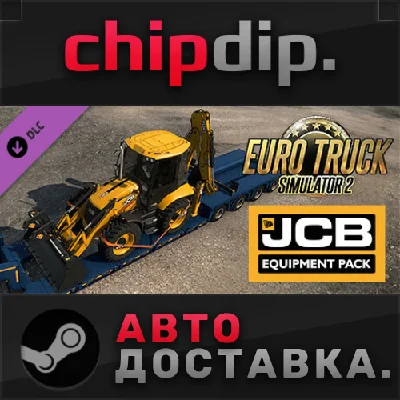 Euro Truck Simulator 2 - JCB Equipment Pack DLC STEAM