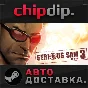 Serious Sam 3: BFE STEAM AUTO RU/UA/KZ/CIS