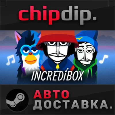 Incredibox STEAM AUTO RU/UA/KZ/CIS