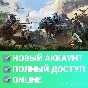 🔥 ARK: Survival Evolved + 7DLC ✅New account + Mail