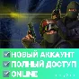 🔥 Counter-Strike 1.6 (CS 1.6) ✅New account + Mail