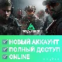 🔥 DELTA FORCE 🌎YOU CAN PLAY IN RUSSIA! ✅ACCOUNT