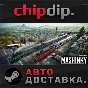 Mashinky STEAM AUTO RU/UA/KZ/CIS