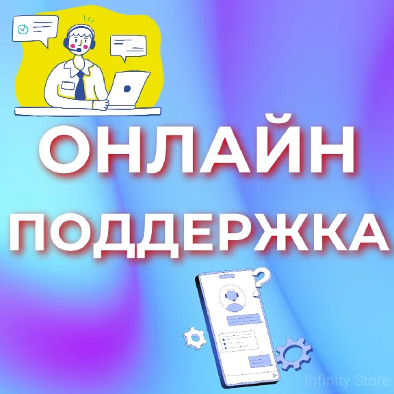🔥 НОВЫЙ АККАУНТ EPIC GAMES ✅ТУРЦИЯ/КАЗАХСТАН/УКРАИНА