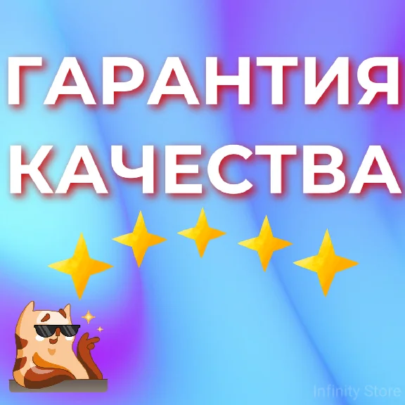 🔥 НОВЫЙ АККАУНТ EPIC GAMES ✅ТУРЦИЯ/КАЗАХСТАН/УКРАИНА