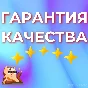 🔥 НОВЫЙ АККАУНТ EPIC GAMES ✅ТУРЦИЯ/КАЗАХСТАН/УКРАИНА