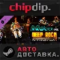 Deep Rock Galactic - Decontaminator Pack DLC STEAM АВТО