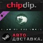 Northgard - Sváfnir, Clan of the Snake DLC STEAM АВТО