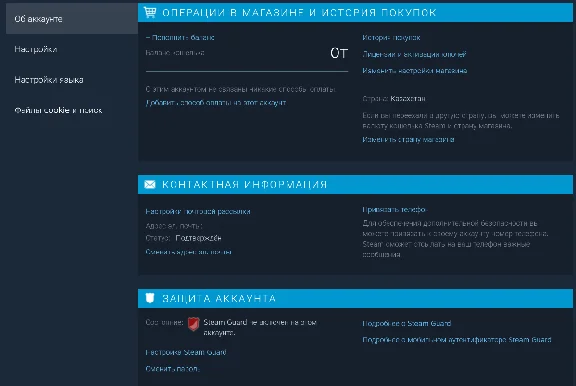 🔥 The Sims 4 + 22 игры ✅Новый аккаунт + Почта