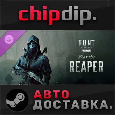Hunt: Showdown 1896 – Fear The Reaper DLC STEAM АВТО