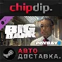 PAYDAY 2: The Big Bank Heist DLC STEAM RU/UA/KZ/CIS