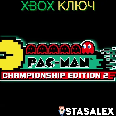 PAC-MAN CHAMPIONSHIP EDITION 2 XBOX ONE & SERIES X|S🔑