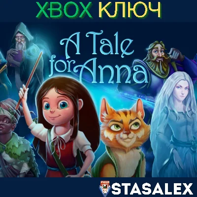 A TALE FOR ANNA XBOX ONE & SERIES🔑KEY