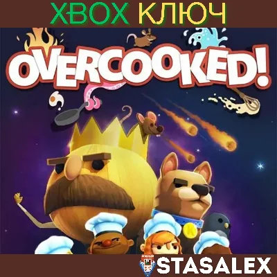 OVERCOOKED XBOX ONE & SERIES X|S🔑КЛЮЧ