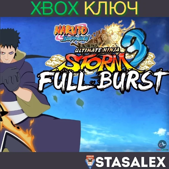 NARUTO SHIPPUDEN ULTIMATE NINJA STORM 3 FULL BURST XBOX