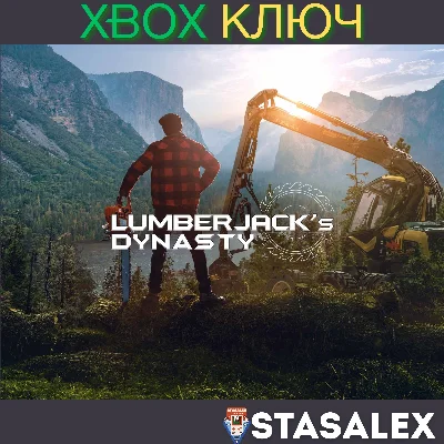 LUMBERJACK´S DYNASTY XBOX ONE & SERIES X|S🔑КЛЮЧ