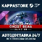 MechWarrior 5: Clans - Ghost Bear: Flash Storm DLC
