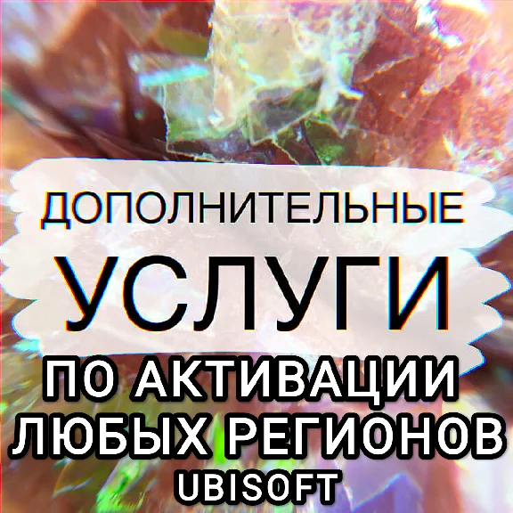 ❤️BRAWLHALLA✅АКТИВАЦИЯ BATTLE PASS В STEAM✅УСЛУГА❤️