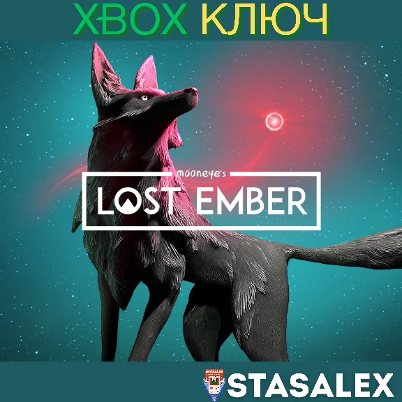 LOST EMBER XBOX ONE & SERIES X|S🔑KEY
