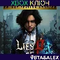 LIES OF P DIGITAL DELUXE EDITION UPGRADE XBOX-PC🔑KEY