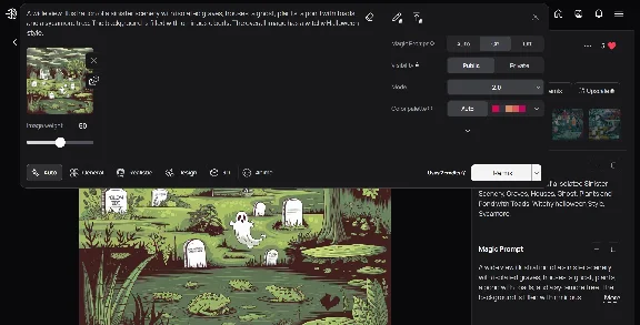 🖼️ ideogram.ai | Basic, Plus, Pro | To your account