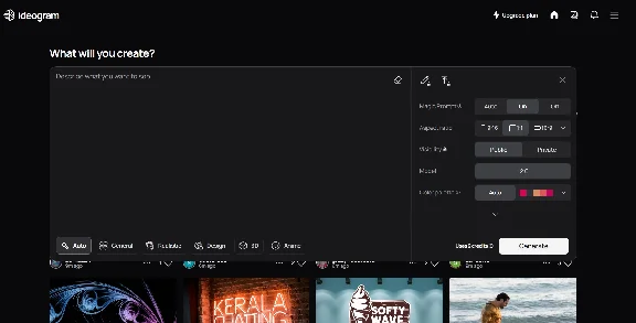 🖼️ ideogram.ai | Basic, Plus, Pro | To your account