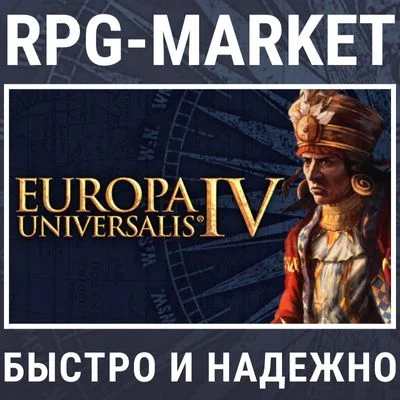 EUROPA UNIVERSALIS IV 4 (STEAM) INSTANTLY + GIFT