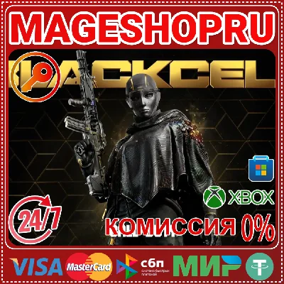 🟢🔥COD: BLACK OPS 6 - BLACKCELL (SEASON 03) XBOX+PC