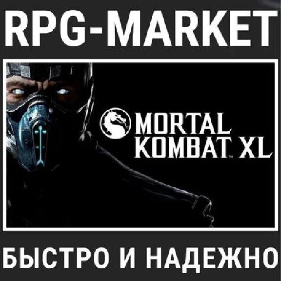 MORTAL KOMBAT X / XL  (STEAM) 0% CARD + GIFT