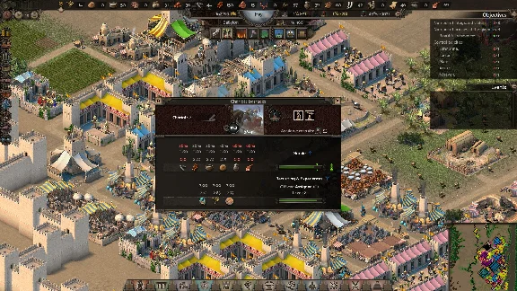 Nebuchadnezzar: The Adventures of Sargon 💎 DLC STEAM