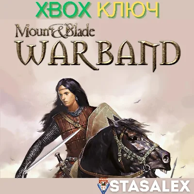 MOUNT & BLADE: WARBAND XBOX ONE & SERIES X|S🔑KEY