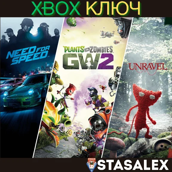 EA FAMILY BUNDLE XBOX ONE & SERIES X|S🔑KEY