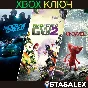 EA FAMILY BUNDLE XBOX ONE & SERIES X|S🔑KEY