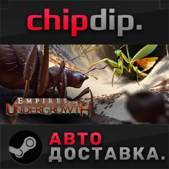 Empires of the Undergrowth STEAM AUTO RU/UA/KZ/CIS