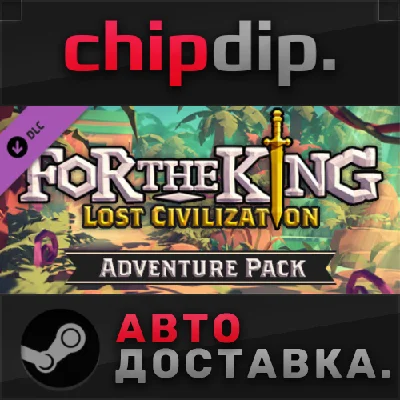 For The King - Lost Civilization Adventure Pack DLC