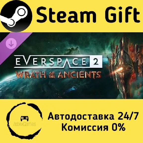 🚀 EVERSPACE™ 2 - Wrath of the Ancients 🤖 Steam Gift