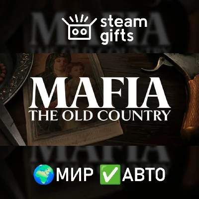 🎁Mafia: The Old Country🌍ROW✅AUTO