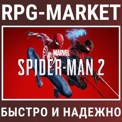 MARVEL´S SPIDER-MAN 2 (STEAM/БЕЗ РФ/РБ) 0% КАРТОЙ