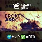 🎁Broken Arrow Vanguard Edition🌍ROW✅AUTO