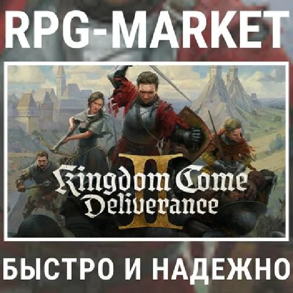 KINGDOM COME DELIVERANCE II 2 (RU+CIS) + GIFT