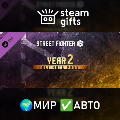 DLC Street Fighter 6 Year 2 Ultimate Pass GLOBAL AUTO