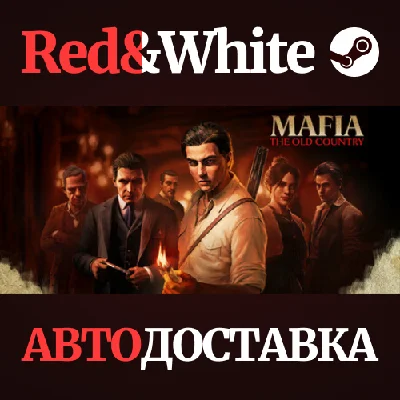 Mafia: The Old Country Standard Edition RU*KZ*UA*CIS