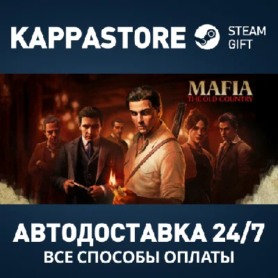 Mafia: The Old Country Standard Edition Steam RU/CIS