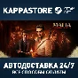 Mafia: The Old Country Standard Edition Steam RU/CIS