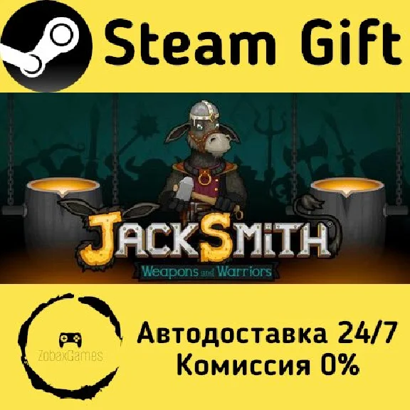 🚀 Jacksmith: Weapons and Warriors 🤖 Steam Gift AUTO